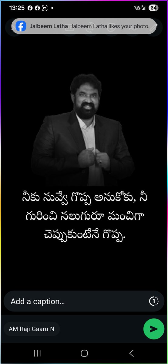 iekumar's tweet image. 