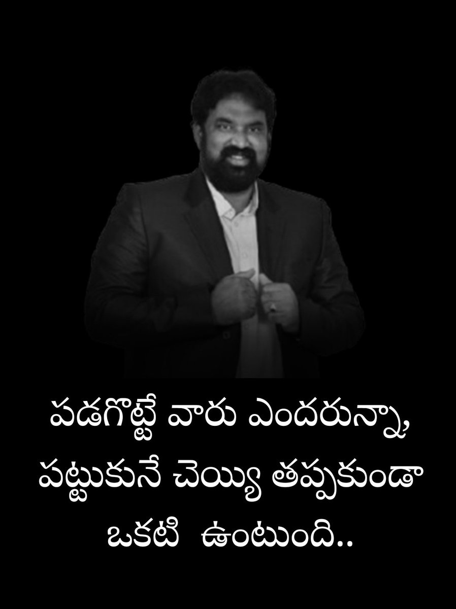 iekumar's tweet image. 