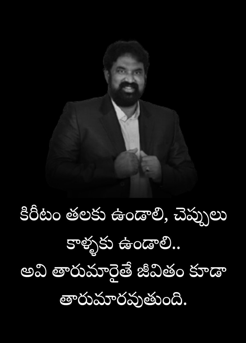 iekumar's tweet image. 