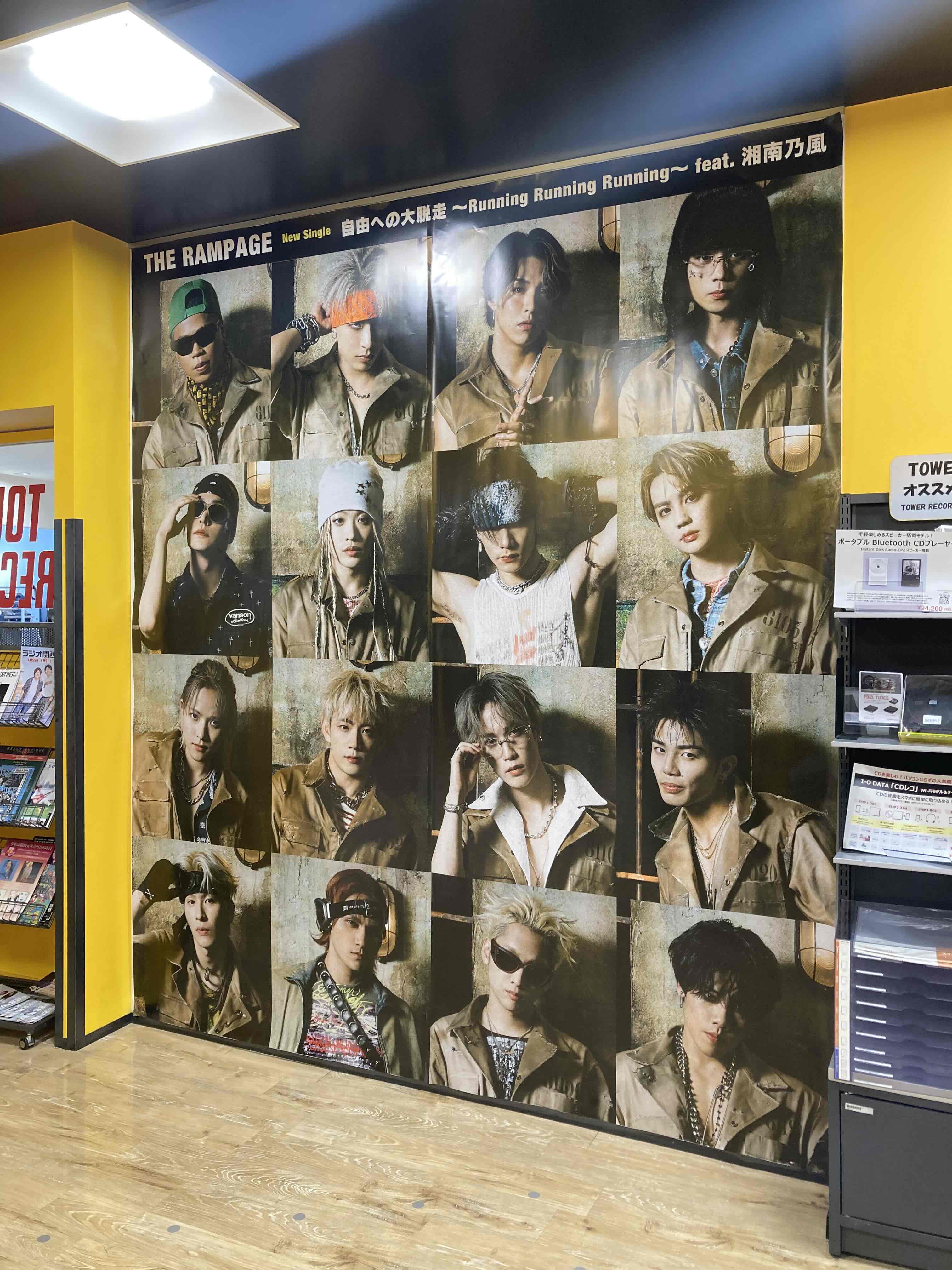 SCANDAL / スペースレンジャー　タワーレコード限定 SCANDAL / スペースレンジャー タワーレコード限定 CD