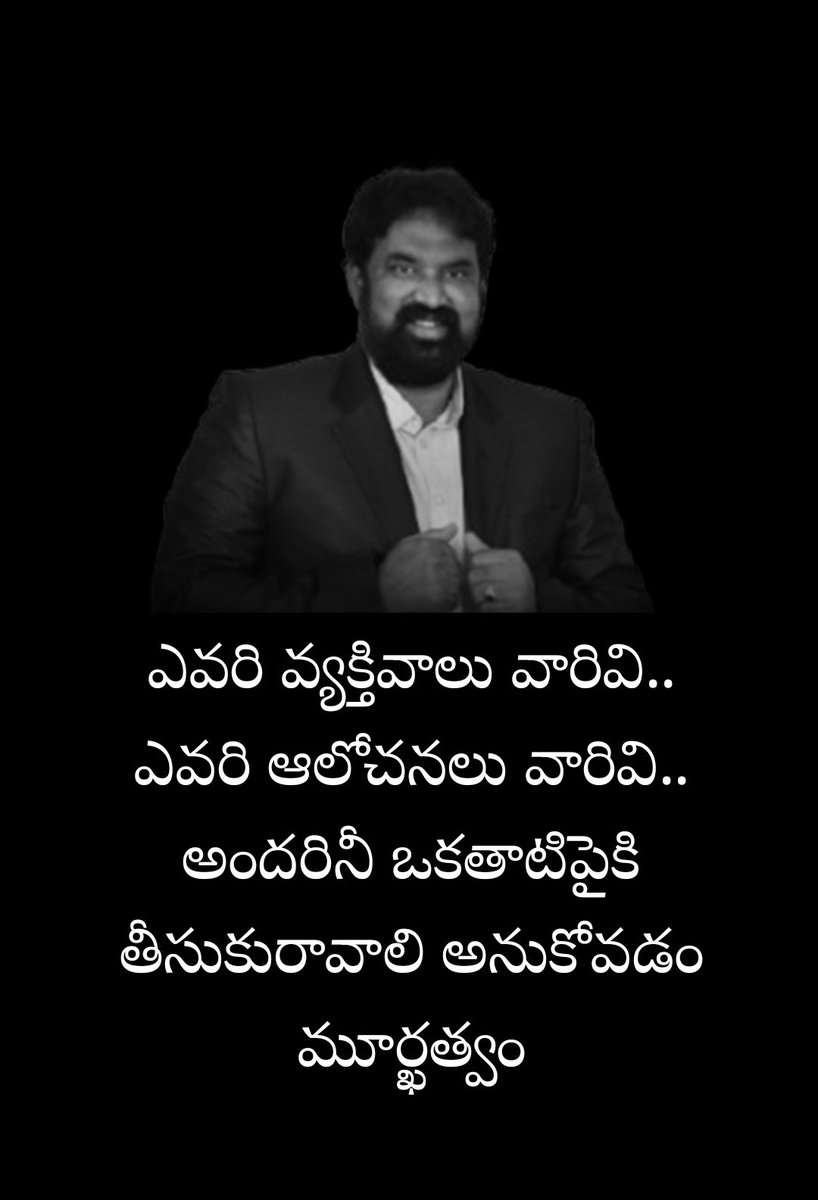 iekumar's tweet image. 