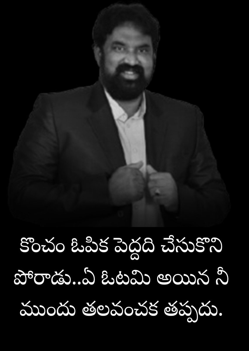 iekumar's tweet image. 