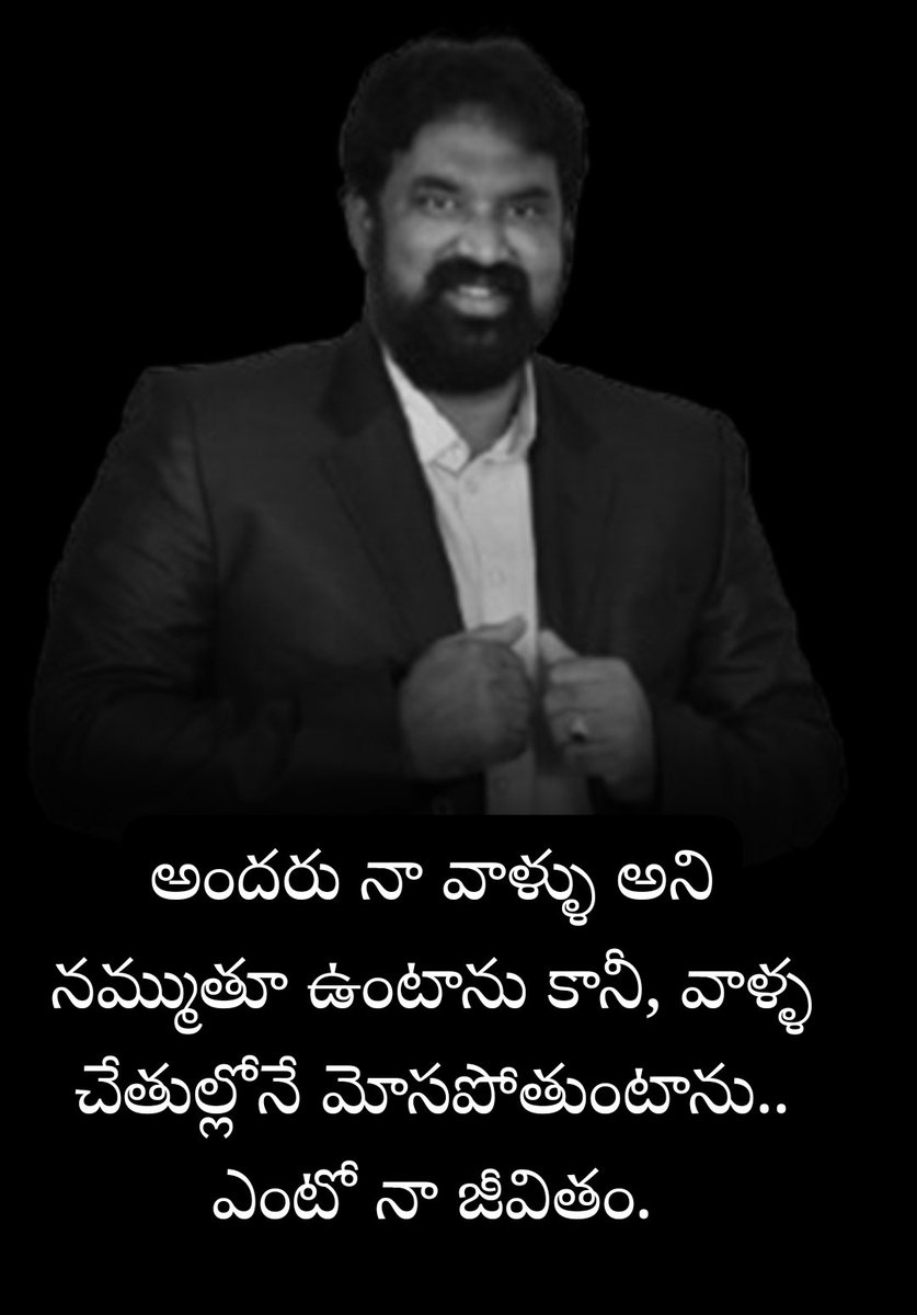 iekumar's tweet image. 