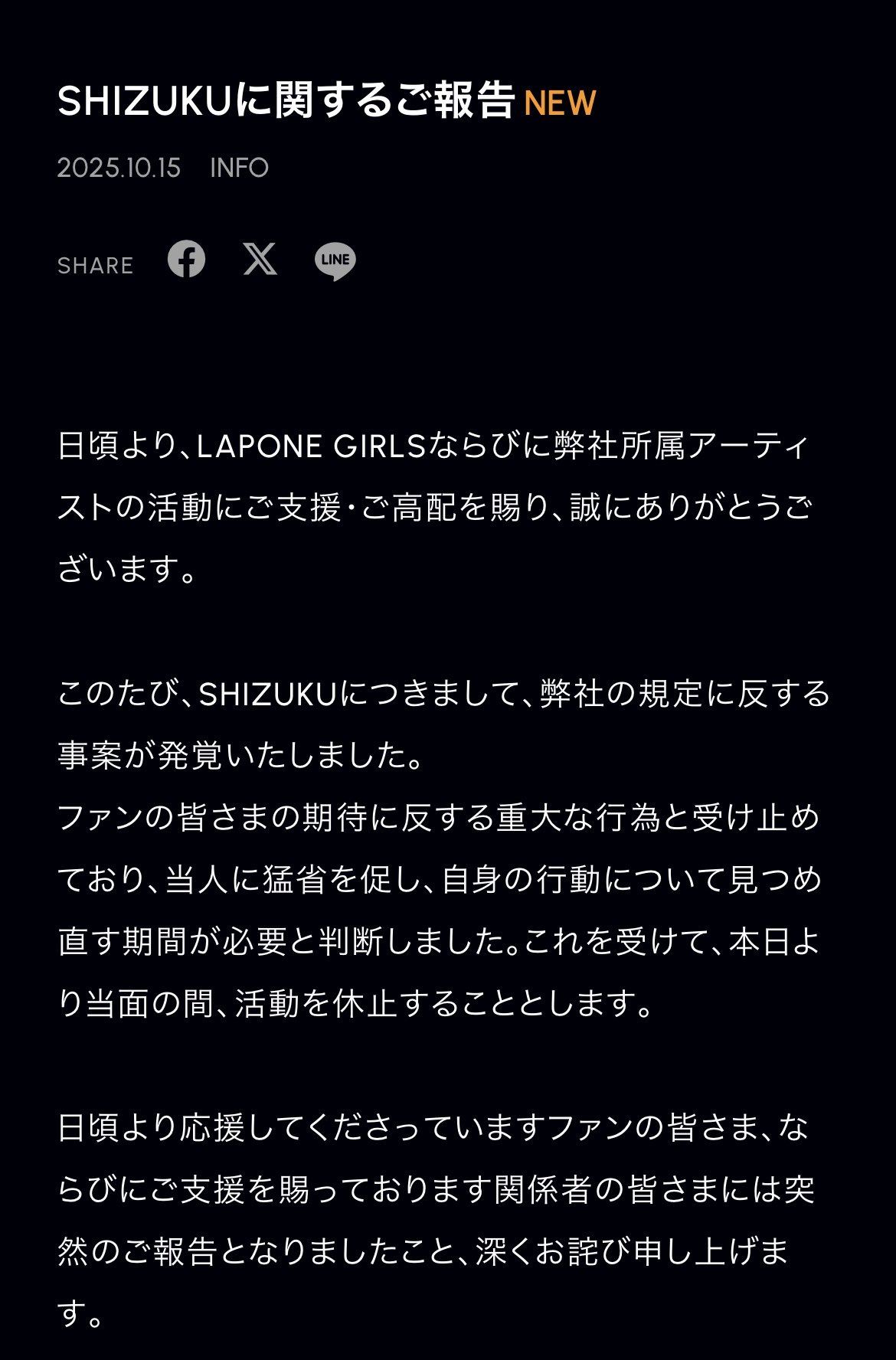 いいねした方は必ずコメントお願いいたします めちゃ2ボケてるッ!
