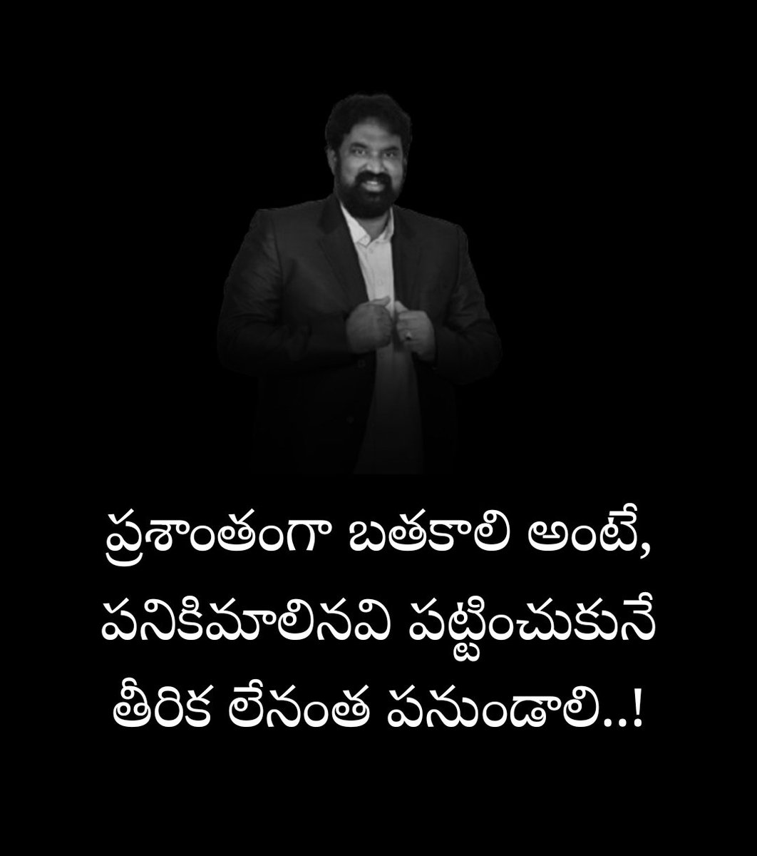 iekumar's tweet image. 