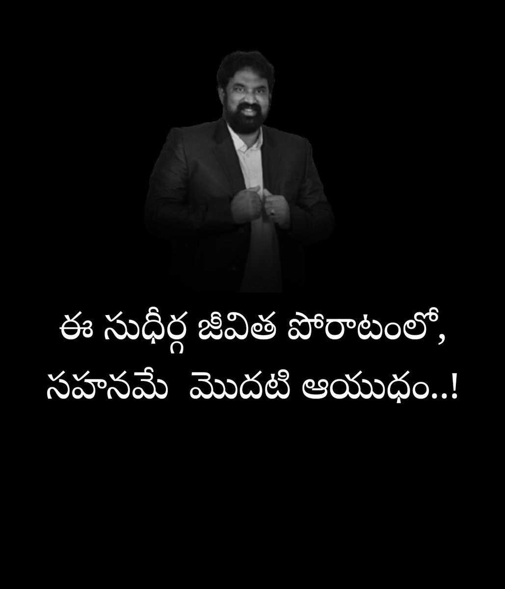 iekumar's tweet image. 