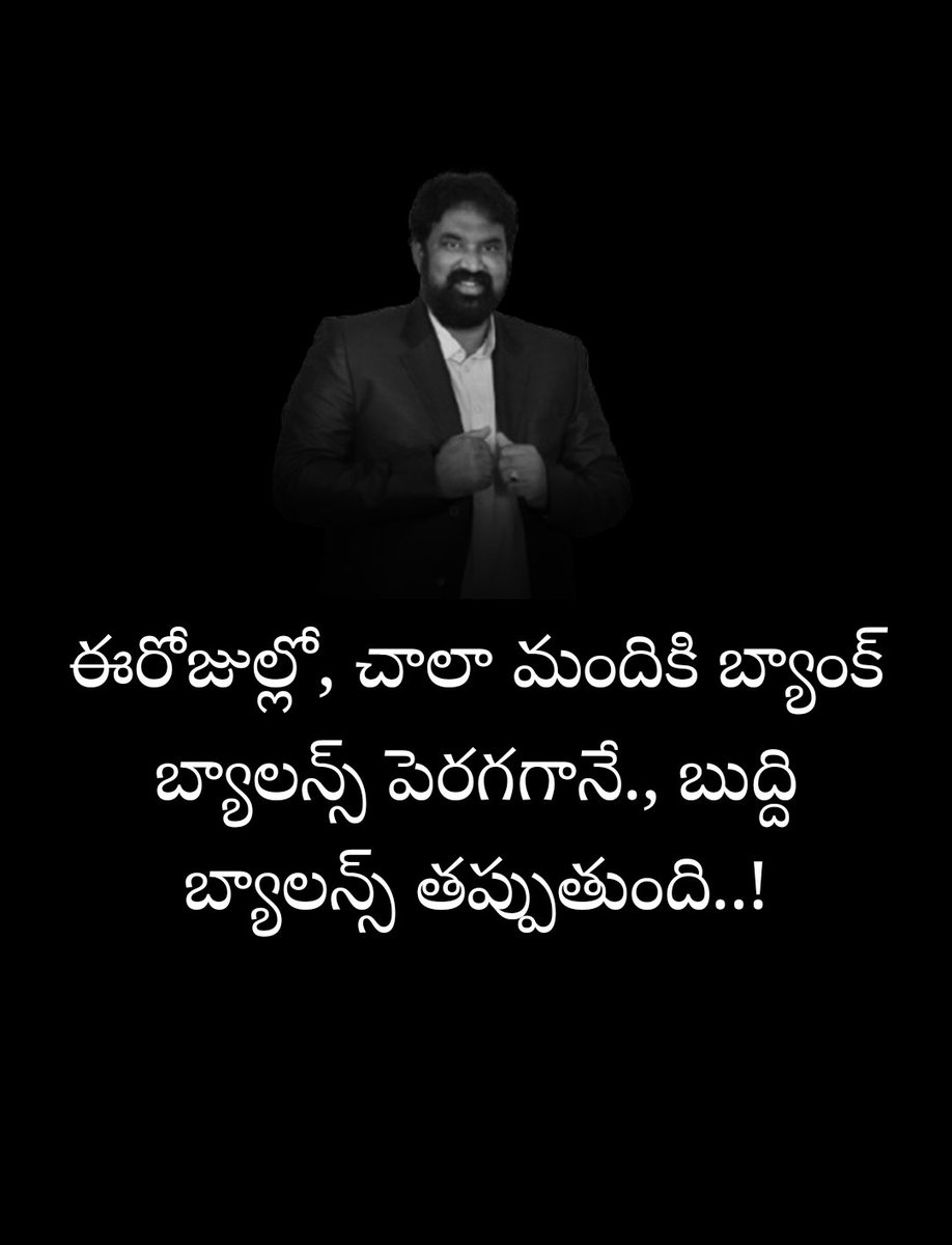 iekumar's tweet image. 