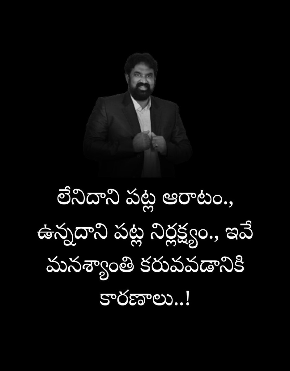 iekumar's tweet image. 