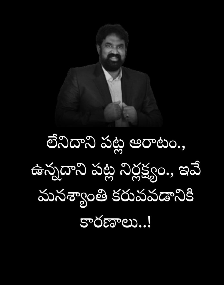 iekumar's tweet image. 