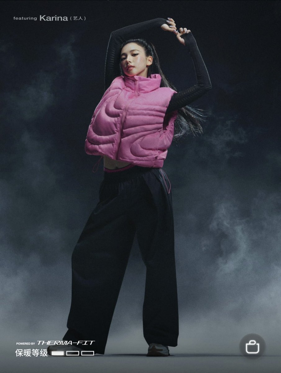 KRNGlobalUnion's tweet image. KARINA for NIKE Swoosh Puffer Campaign
#KARINA #카리나 #カリナ #aespa #에스파
-🦁