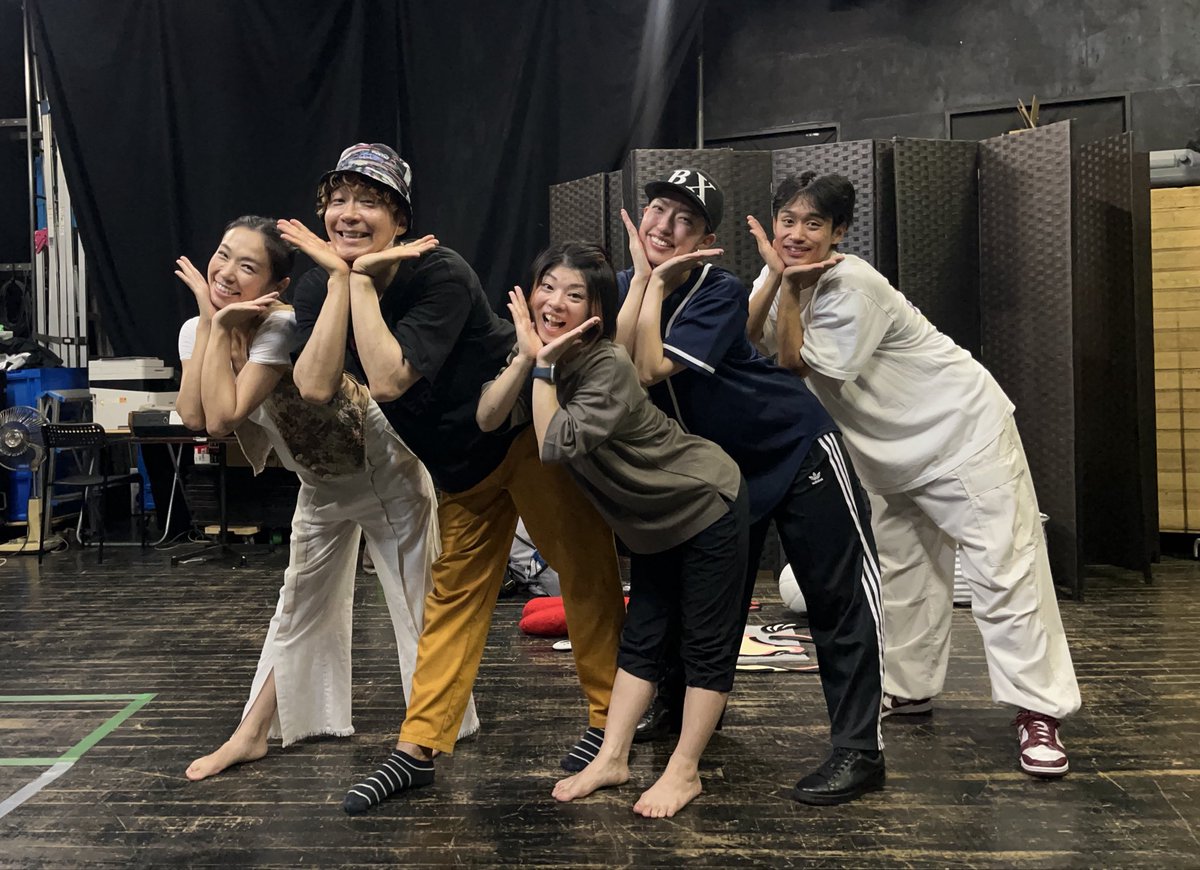 nanka_yokai5's tweet image. 10/25の詳細が!!
出ました〜!!🎉✨✨
福崎町エルデホールにて15時から公演、
同日、神戸医療未来大学にて百鬼夜行とスペシャルパフォーマンスを行います👘👺🥒👁️🫘
和太鼓チーム和楽さんとのコラボ曲もお楽しみに♪
今日も稽古だい✊
#何かようかい
#福崎町
#YOKAI音頭
#FUKUSAKI百鬼夜行