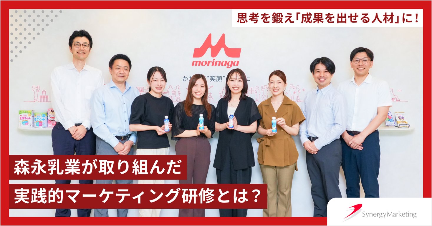 PR TIMES広告・マーケティング on X: 