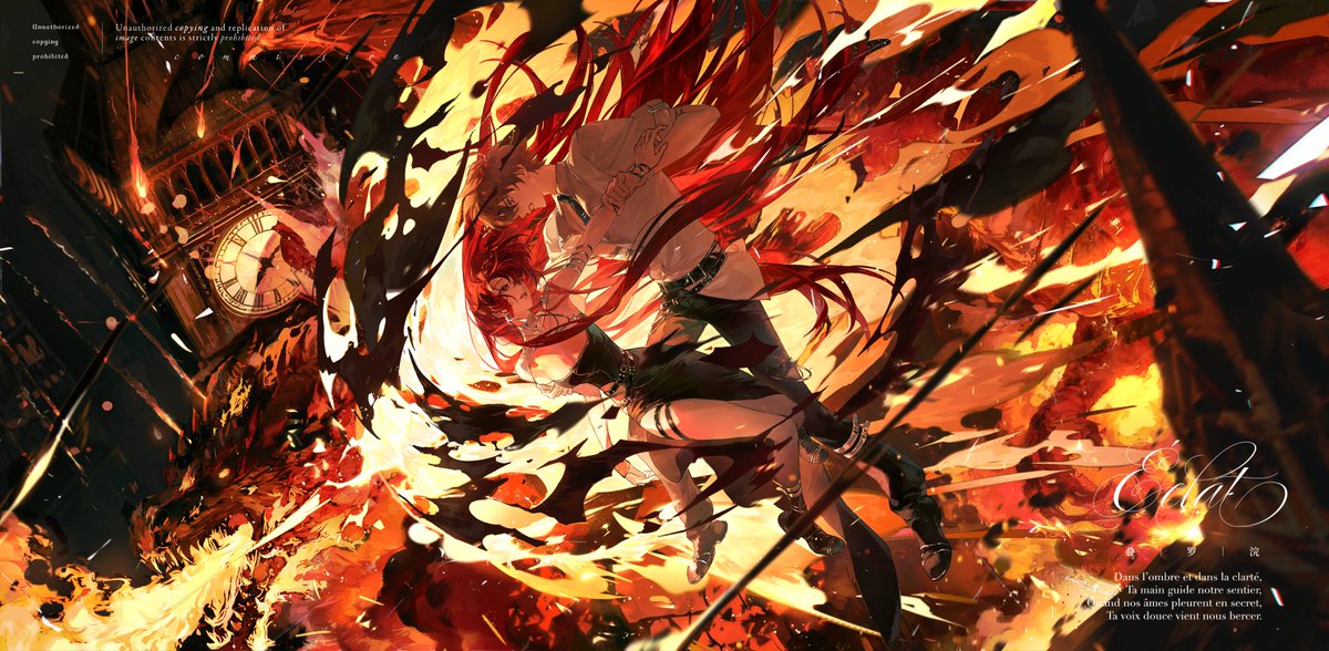 叠罗浣 tweet media