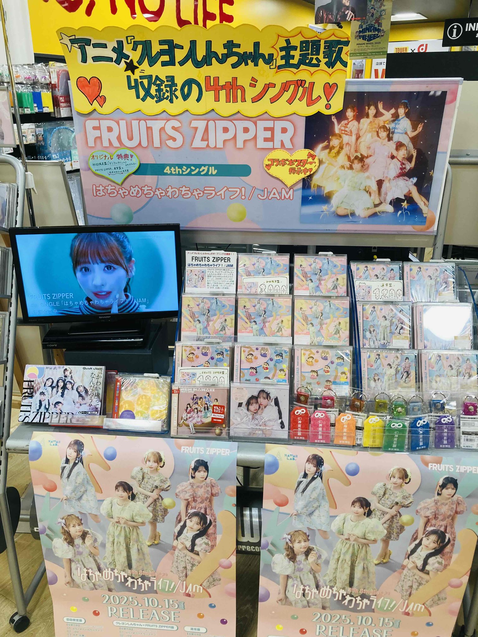 タワーレコードなんばパークス店 on X: 