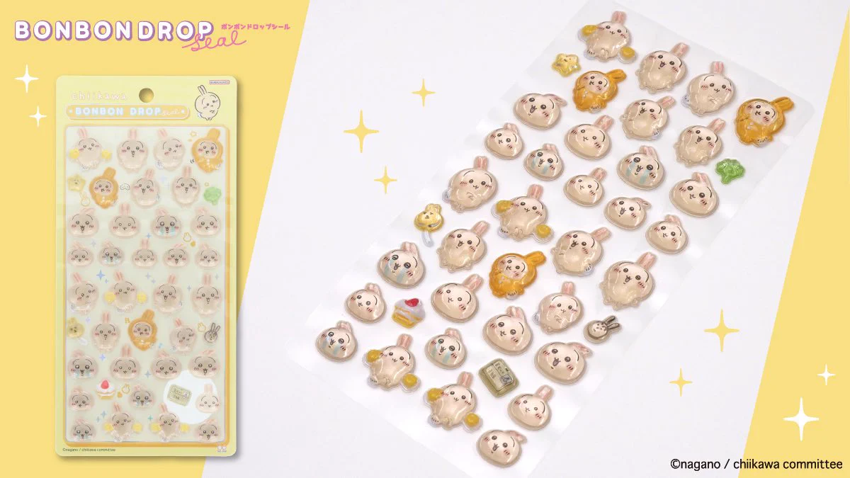 ちいかわ ご当地アクリルキーホルダー まとめ売り　ボンボンドロップシール ちいかわらんど【公式】 on X: 