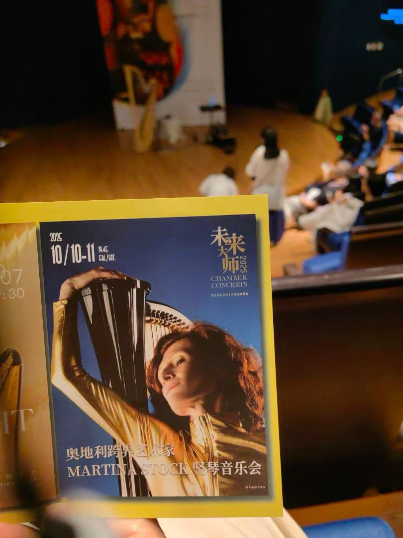 Helmut Rako tweet media