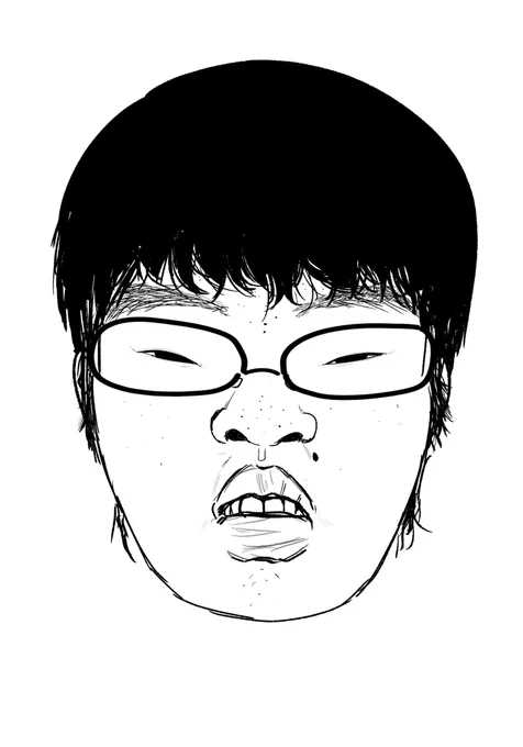 サワムロゲンキ 