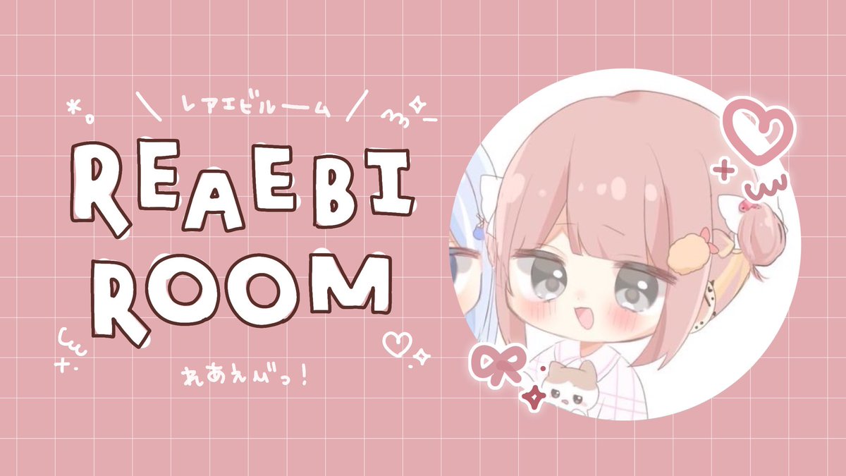 ⠀
 ️♥︎⠀𝗯𝗼𝘆 𝗮𝗻𝗱 𝗴𝗶𝗿𝗹 𝗗𝘂𝗼  ⋆˚ʚɞ

 ️♥︎⠀10 / 15  18:00 -18:30
 ️♥︎⠀¥ 𝟧𝟢𝟢 × 𝗉𝗅𝖺𝗒𝖾𝗋⠀〈  𝖯𝖺𝗒  〉

 ️[  𝗙𝗼𝗹𝗹𝗼𝘄 + 𝗥𝘁⠀‣⠀応⠀]
 ️🍤 <a href="/colus_/">Leaebi 🍤*</a> 🐥<a href="/ch11t0n00/">🐥まるまるこ🐱</a> 

 ️‣‣⠀3点セット  ,  ↺ 全提示

 ️#男女デュオ⠀-⠀男女デュオ⠀♥︎

⠀