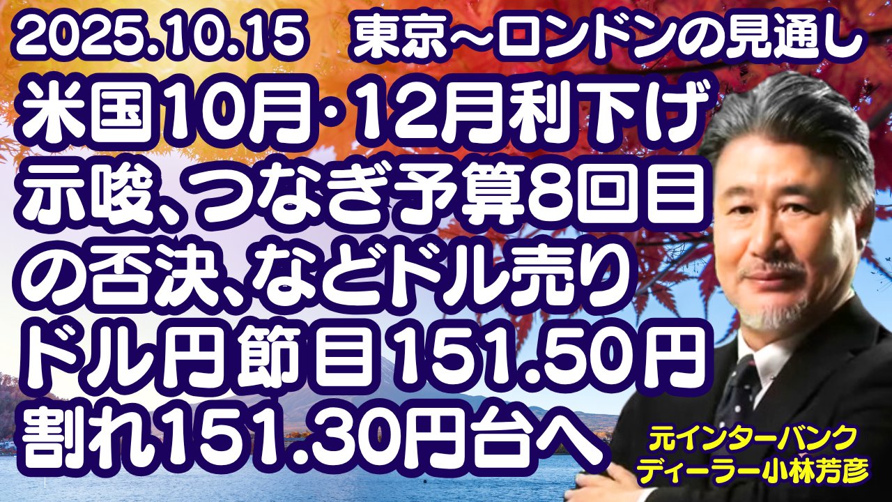 ‪✿SSRフォロー割あります‪‪‪ スキャルピングOK｜JFX【公式】 on X: 