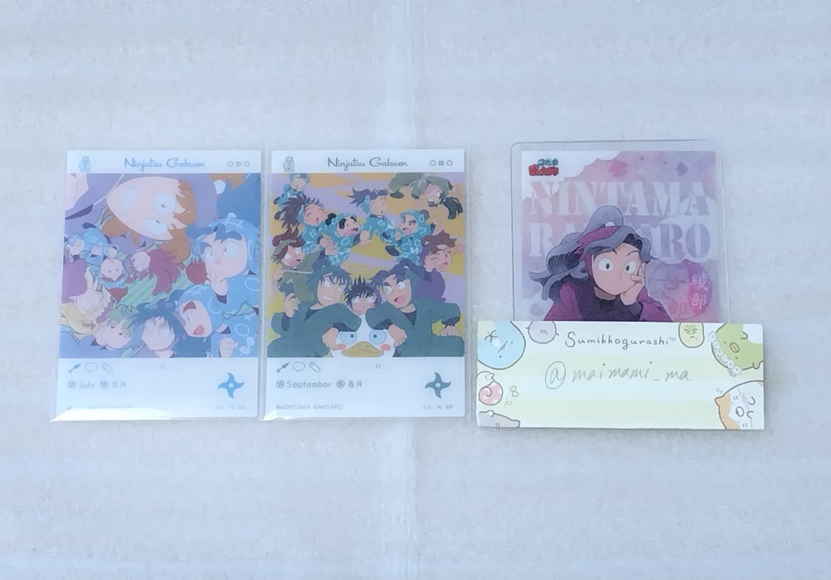 【交換】　忍たま　忍たま乱太郎　EMOCA　エモカ　Emotional Clear Card

求　四年生、綾部喜八郎が写っているもの

譲　文月、長月

郵送希望

検索からもお気軽にお声がけください。