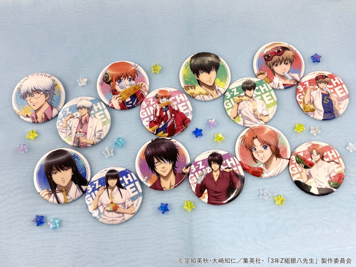 銀魂 缶バッチセット 一般販売中！ 🍧TVアニメ「#3年Z組銀八先生」商品情報🍧 🍉缶バッジ