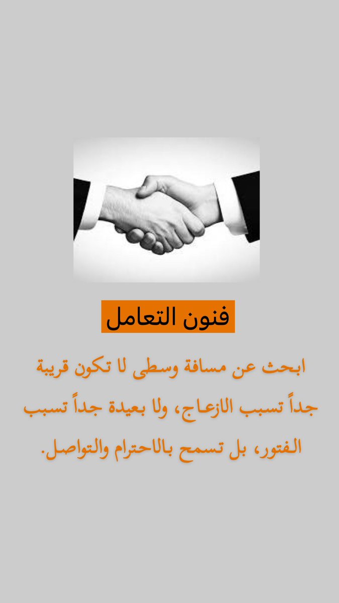 سعيد العمري tweet media