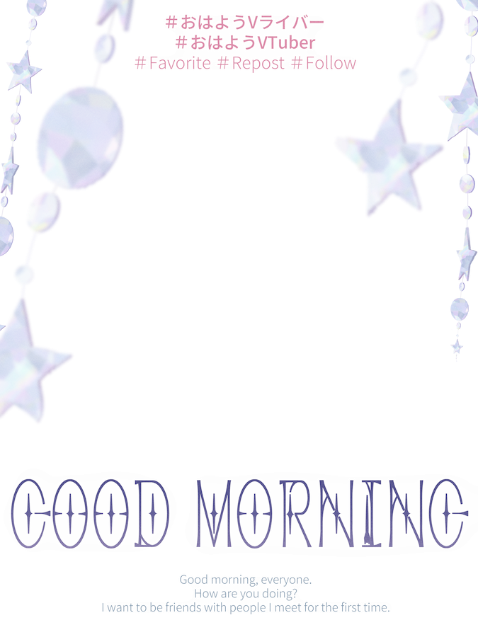 ／
重ねるだけ❕
夢色シンプルおはV素材
＼

🌸いいね・RPで使用OK
🌸フォローとっても嬉しいです！

🫧二次配布、自作発言、AI学習、悪意のある加工や使用禁止

 #おはV素材  #おはようVライバー  #おはようVtuber️  #おはようVライバー素材  #おはようVTuber素材
