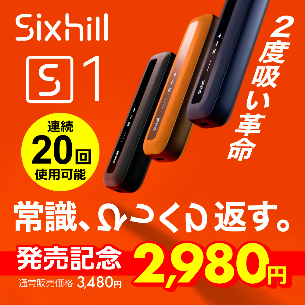 3本目　専用です　他の人は購入さしないでください デジモク【公式】 on X