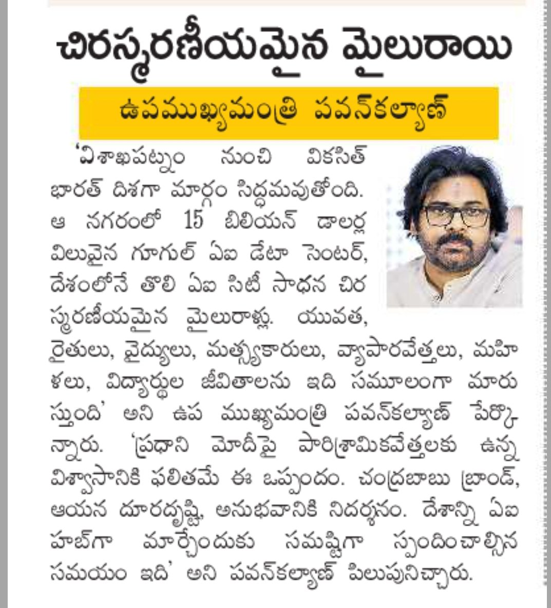Tweet media one