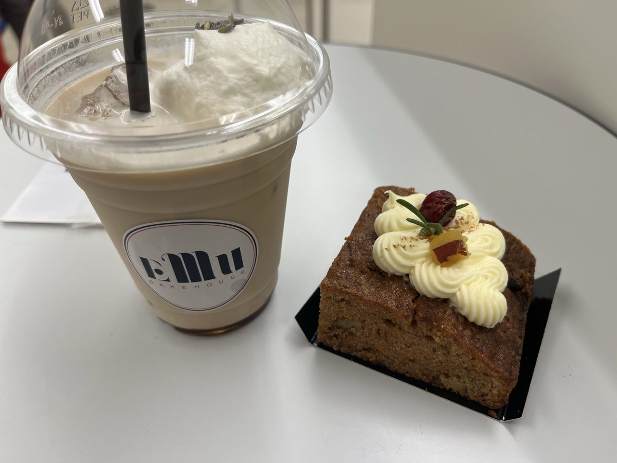 キャロットケーキ見せてあげますね