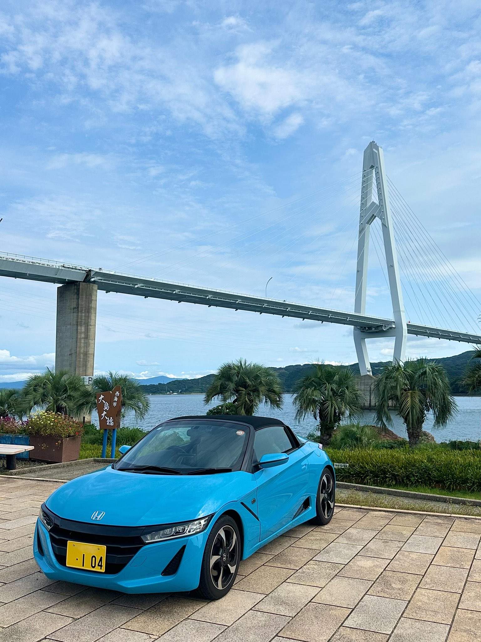 あーみんページ♡ あーみん - Search / X