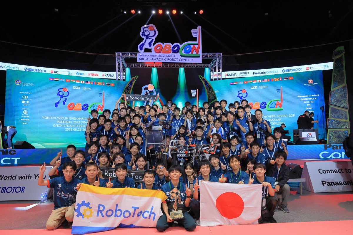 GivingtoUTokyo's tweet image. 【イベント】10/18(土)ホームカミングデイ「RoboTech支援基金」が基金ブースに登場!📢14:30~15:50
NHK学生ロボコン&ABUロボコン2025優勝機体を特別展示!東大生が全て手作りした世界一のロボット技術を体感できます!
✨GivingCampaignに投票参加でオリジナルしおりプレゼント…