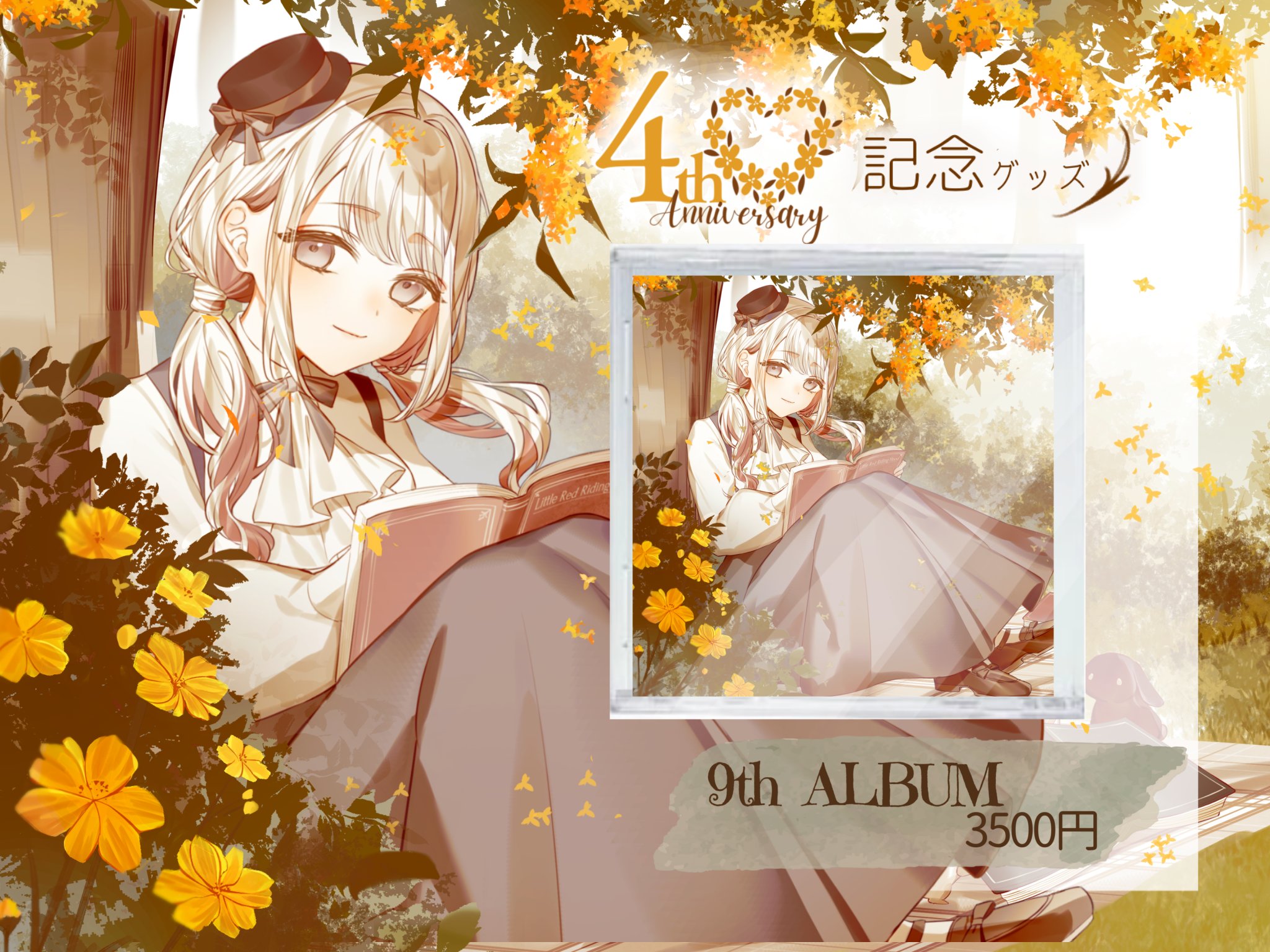 蝎虎ヤモリ🦎カッコヤモリ🦎 on X: 