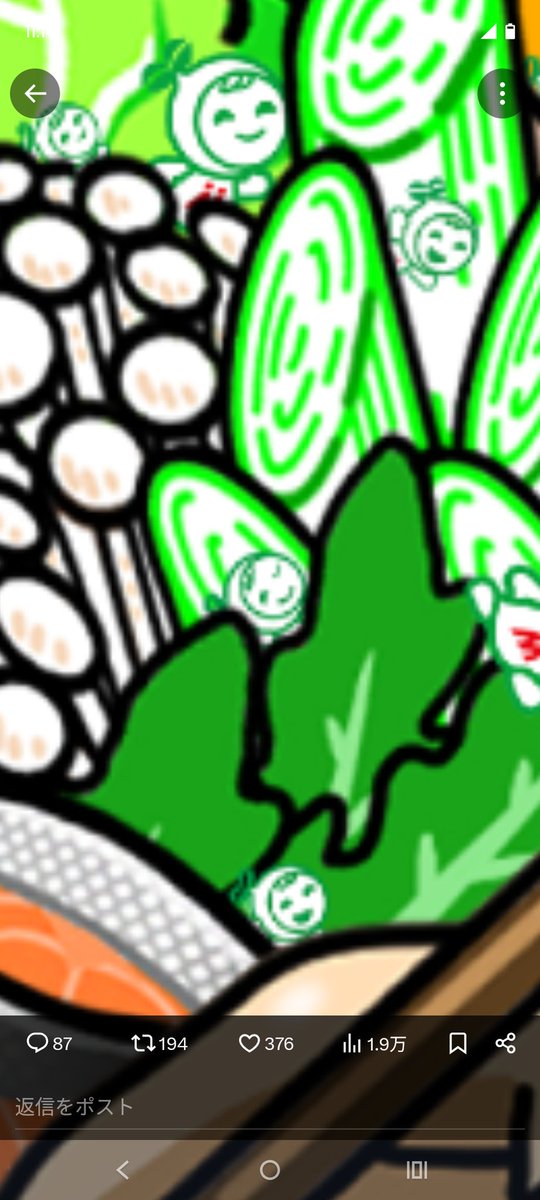 duster_d's tweet image. 