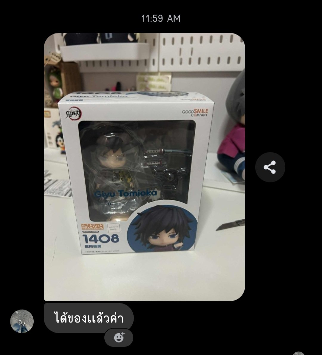 pppolliii's tweet image. #รีวิวpppolliii