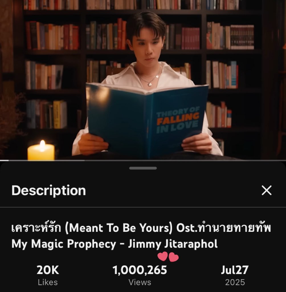 JimmyyjpHome's tweet image. ✨Congratulations 1 M Views on Youtube🔮
—- เคราะห์รัก (Meant To Be Yours) Ost.ทำนายทายทัพ My Magic Prophecy - Jimmy... youtu.be/Jp52Iby7Gao?si… ผ่าน @YouTube
@jimmyyjp_
#jimmyyjp #Tiny