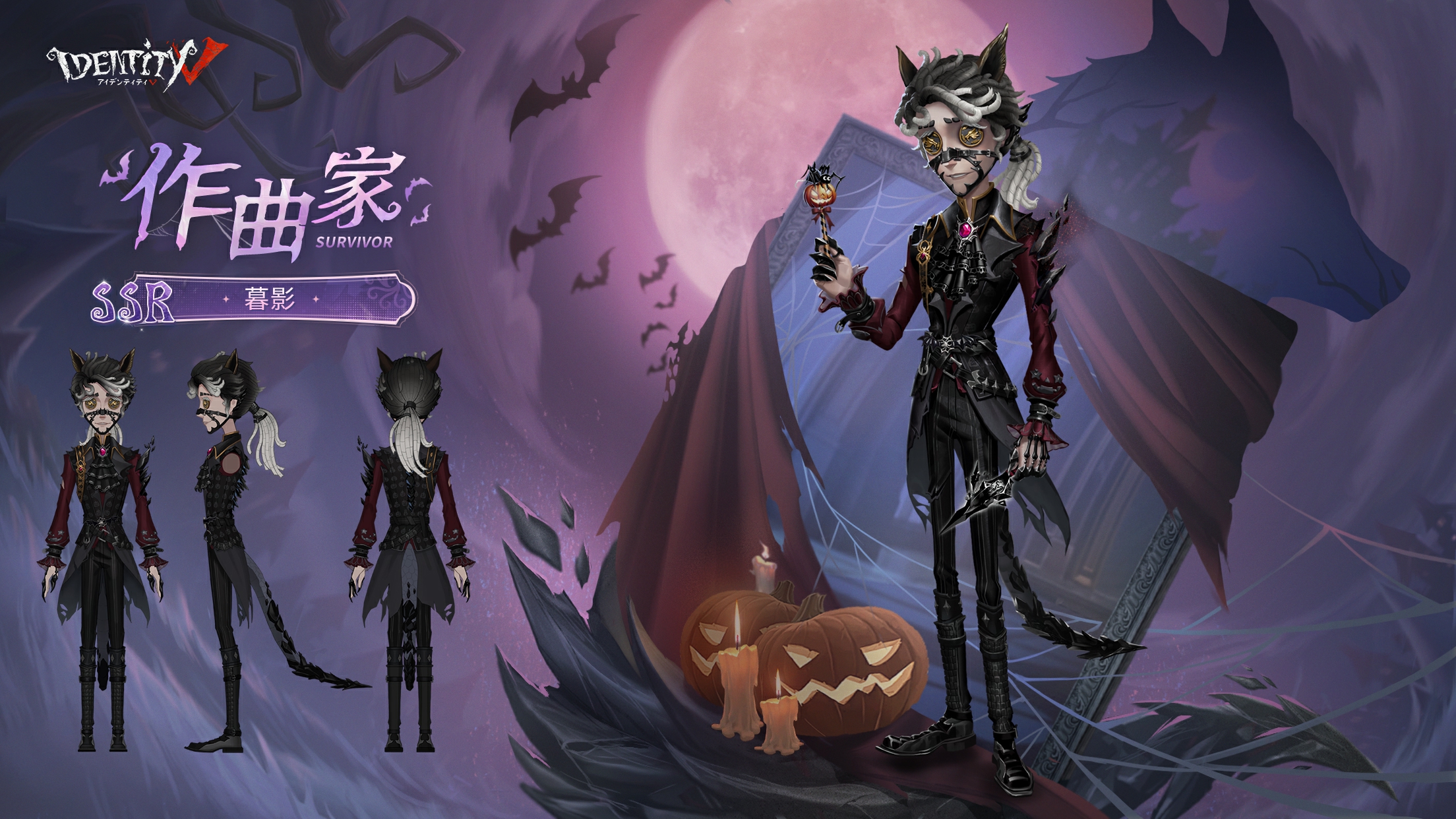 2枚目以降あり‼️ 第五人格　identity V まとめ Identity V] The weakening of the identity has been confirmed