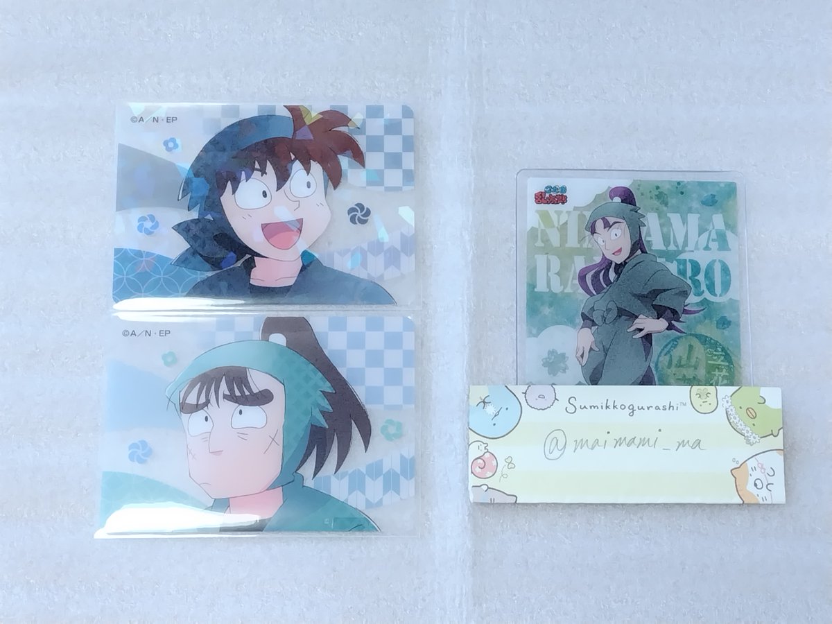 【交換】　忍たま　忍たま乱太郎　picharm　ピクチャーム　トレーディングクリアカード

求　同弾立花仙蔵（レア、ノーマル問わず）

譲　土井半助（レア）、中在家長次

郵送希望

レア⇄ノーマルの場合、長次含む方優先

検索からもお気軽にお声がけください。