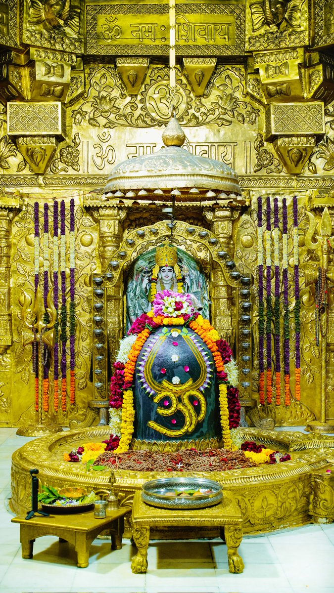 Somnath_Temple's tweet image. श्री सोमनाथ महादेव मंदिर,
प्रथम ज्योतिर्लिंग - गुजरात (सौराष्ट्र)
दिनांकः 15 अक्टूबर 2025, अश्विन कृष्ण नवमी - बुधवार
प्रातः श्रृंगार
10255833
#somnath #mahadev #shivji
#bhakti #somnathlivedarshan #somnathtemple