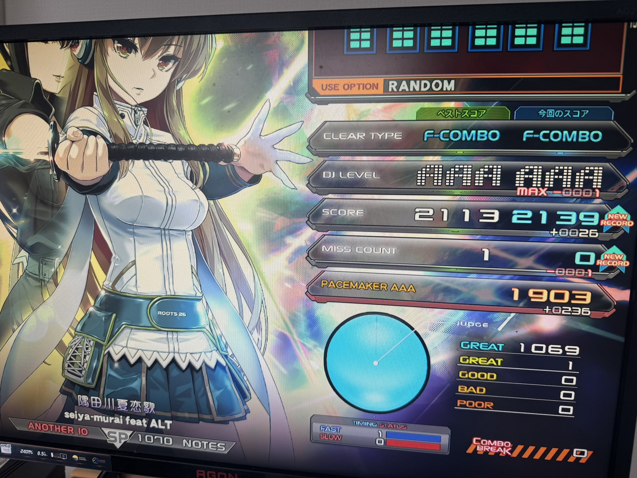 新品未開封】NEO-MAXIMUM スカイピア唯一神神・エネル GUgUwDhWcAAMRw8.jpg