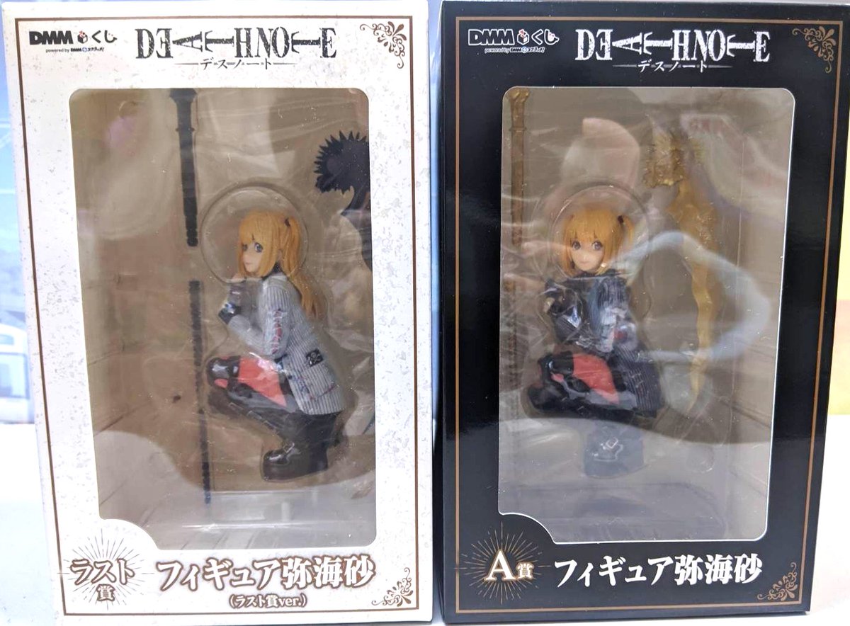 ゼスト大和店ホビー館 on X