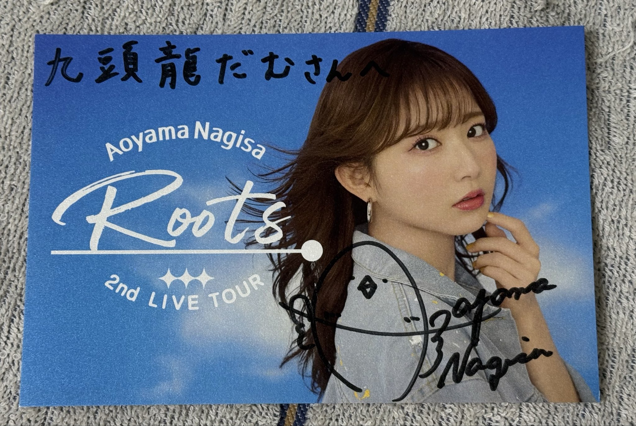 九頭龍だむ on X: 