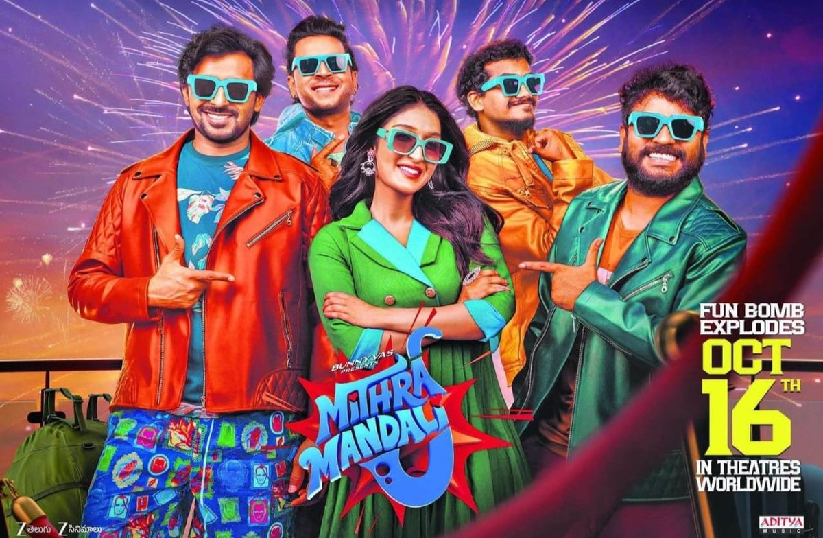 Telugu Bit (@telugubit) on Twitter photo Who are interested to watch #MithraMandali , Join our Giveaway now.
👉 RT & Comment your Location.
Note: Must be a follower of <a href="/Telugubit/">Telugu Bit</a> Who are interested to watch #MithraMandali , Join our Giveaway now.
👉 RT & Comment your Location.
Note: Must be a follower of <a href="/Telugubit/">Telugu Bit</a>