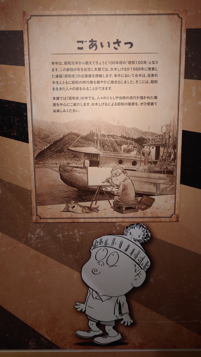 カルマバザーロ on X