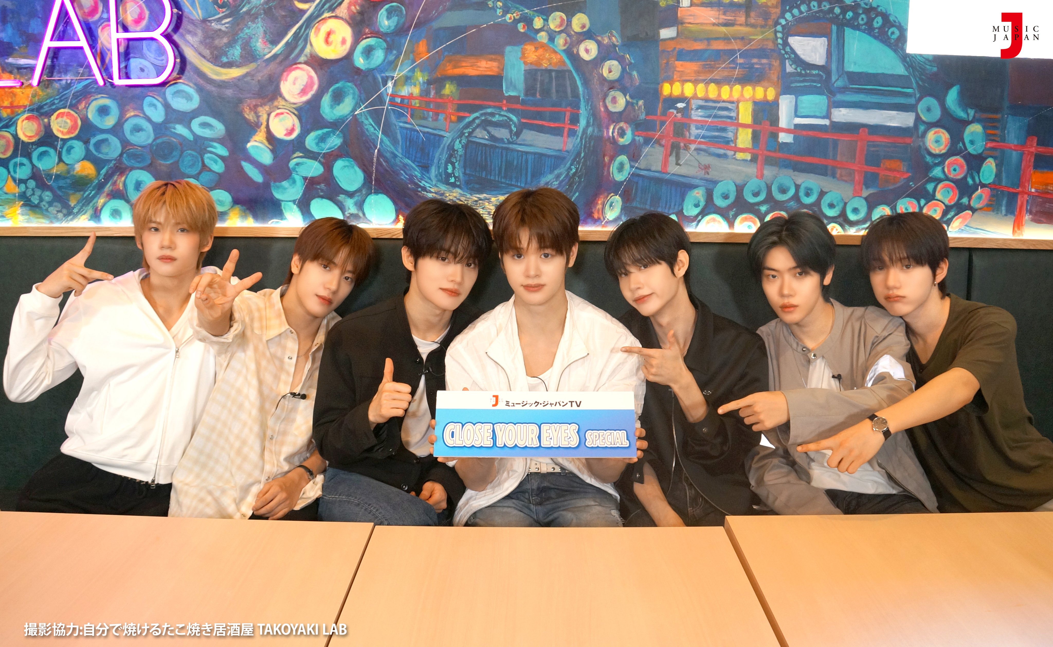 CLOSEYOUREYES クルユア Yeojun Twitter Update ] 🍭🍮 —————— #CLOSEYOUREYES #클로즈