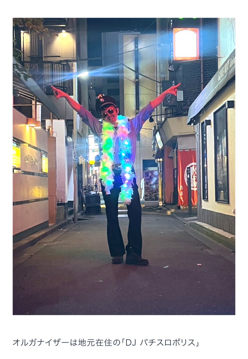 LUN8 ジウノ ウノ イベント当選者 サイン入り ポラロイド Amazon.co.jp: LUN8 ジウノ ウノ イベント当選者 サイン入り