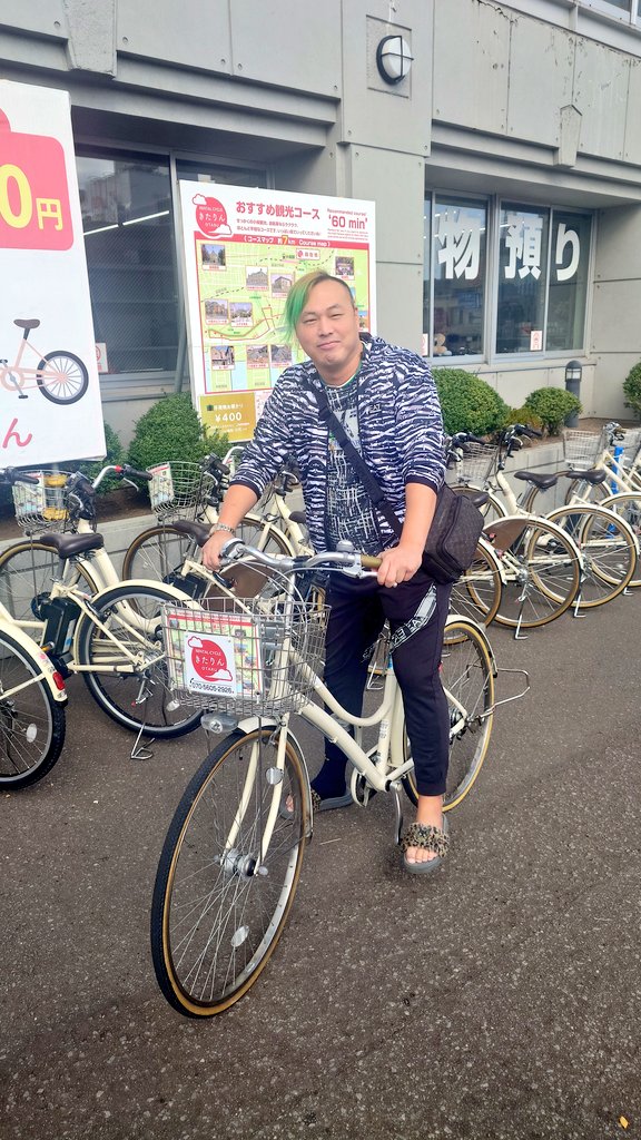 小樽の街を自転車借りて観光💙❤️
#のむろー札幌珍道中