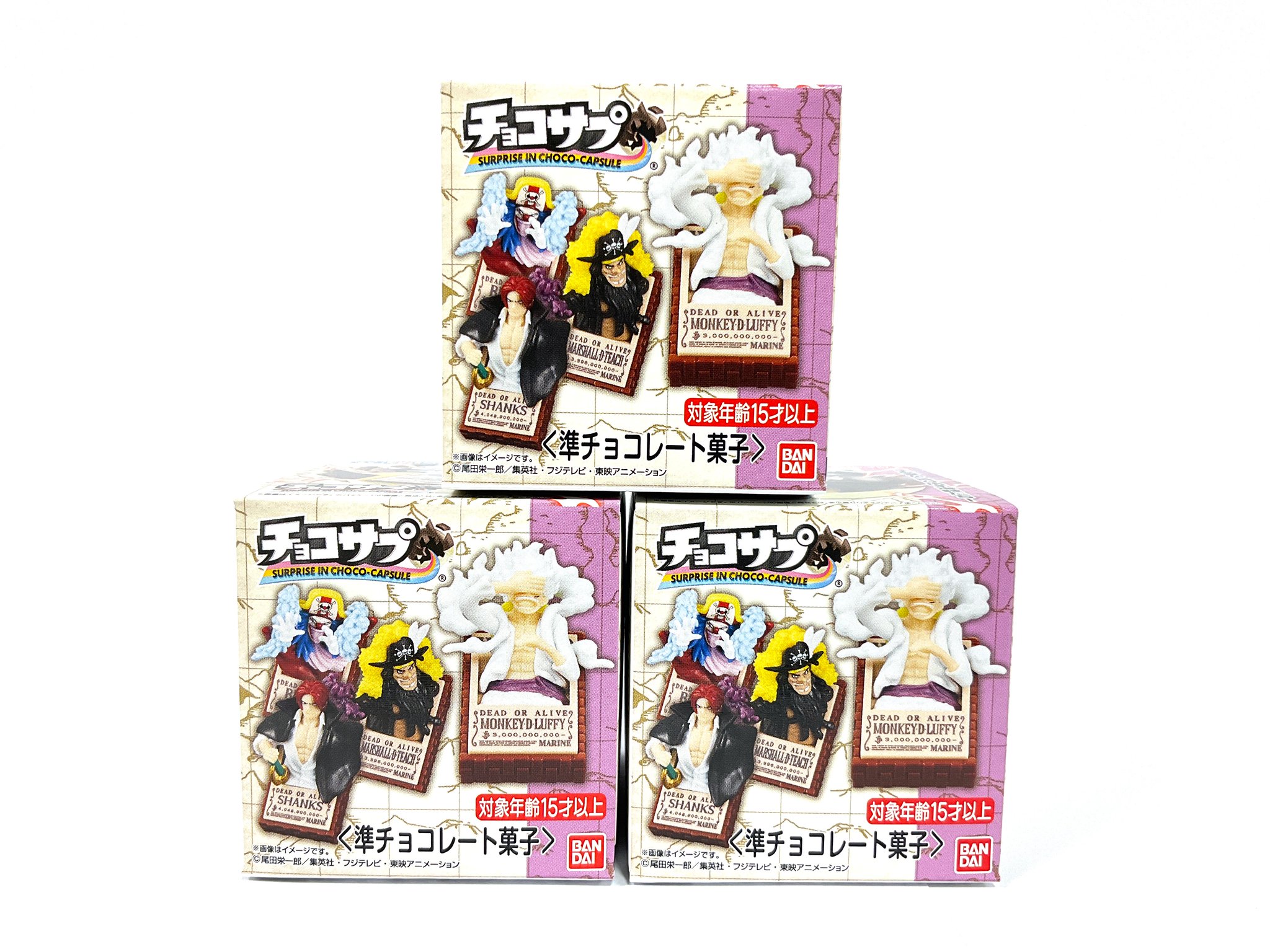 「麦わら屋様」 おまとめ買い　US6.5 US12 ONE PIECE 麦わらストア お台場店 on X: 