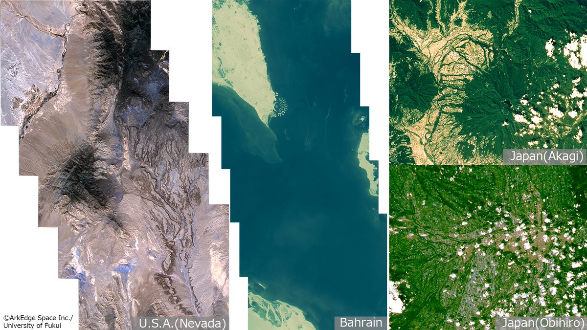 ArkEdge Space Inc. tweet media