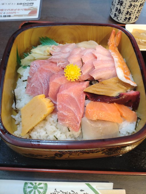 美味しいからって2つ頼むのはやり過ぎた。 